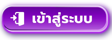 grandnasa